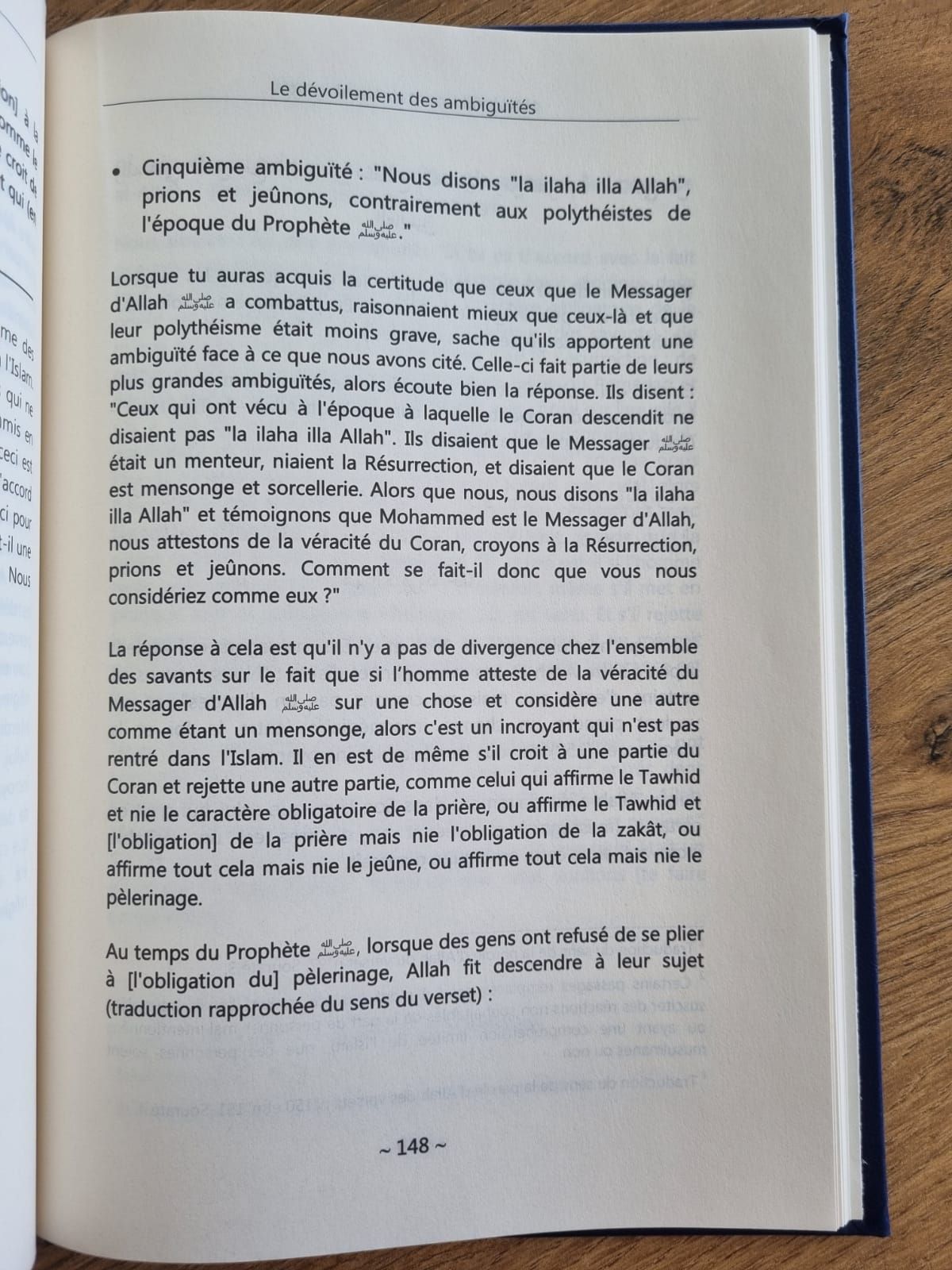 Explication De Kashf Ash-Shoubouhât : Le Dévoilement Des Ambiguïtés