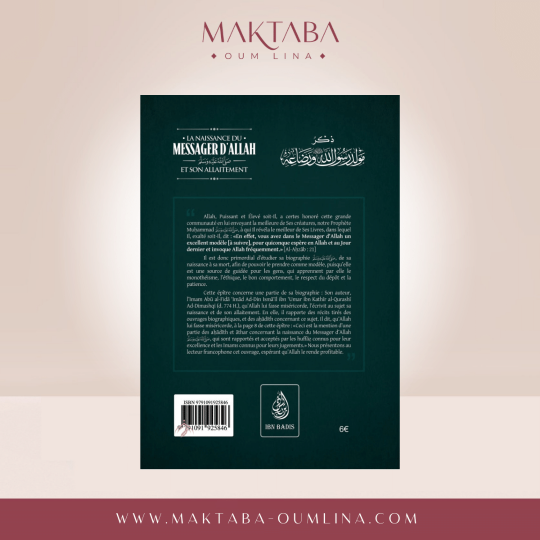 La Naissance Du Messager D'Allah (Saws) Et Son Allaitement, De Al-Hafiz Ibn Kathir Ad-Dimashqi