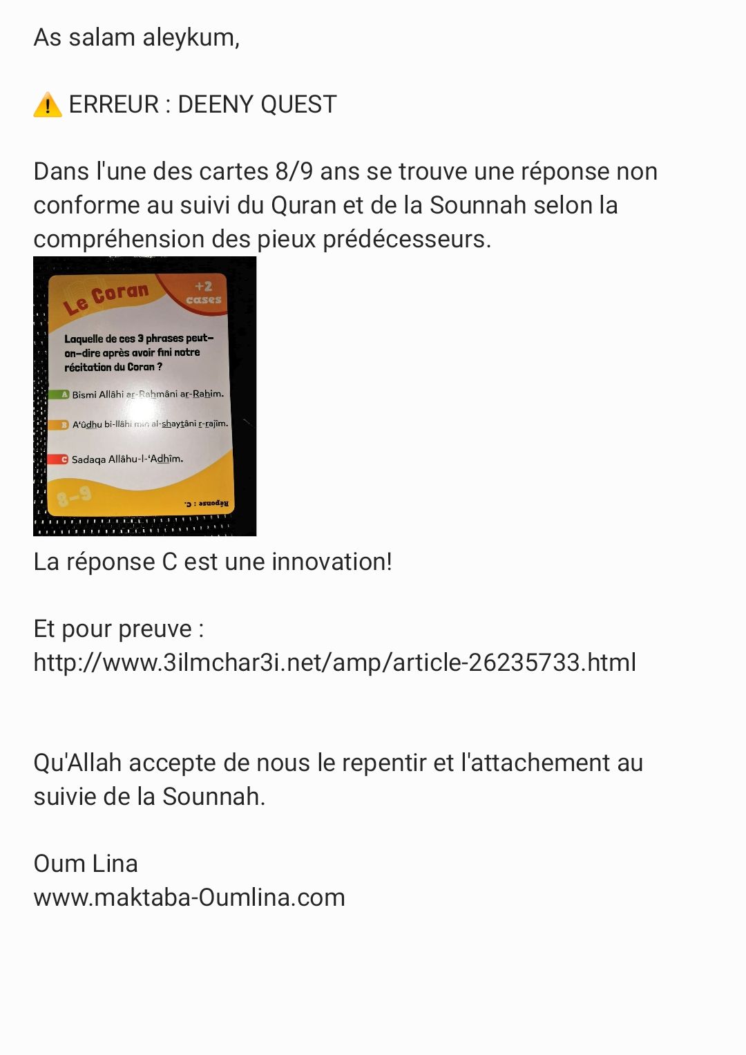 DEENY QUEST: 420 Questions sur l'islam réparties par âge! ( 3 Niveaux)
