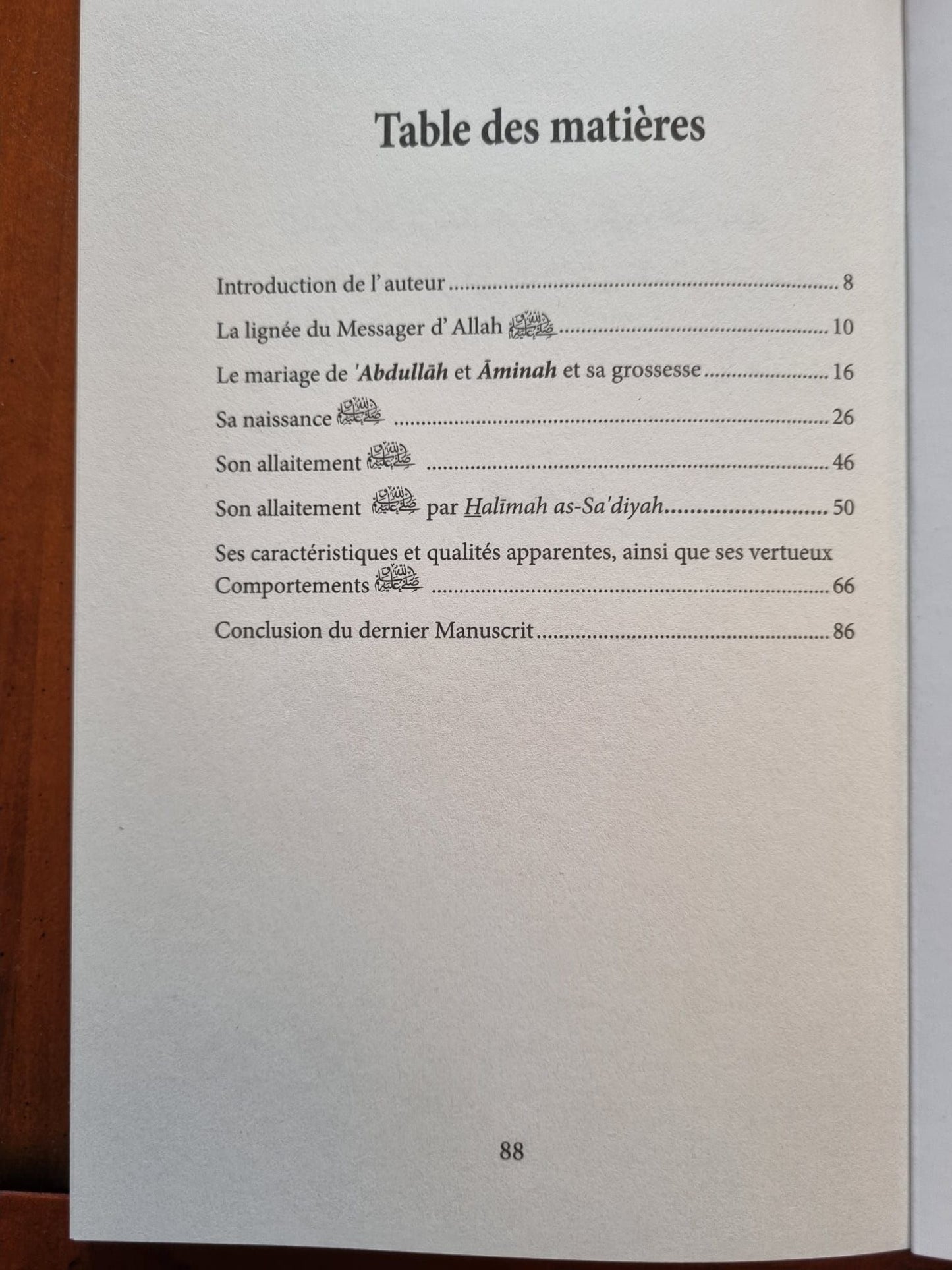 La Naissance Du Messager D'Allah (Saws) Et Son Allaitement, De Al-Hafiz Ibn Kathir Ad-Dimashqi