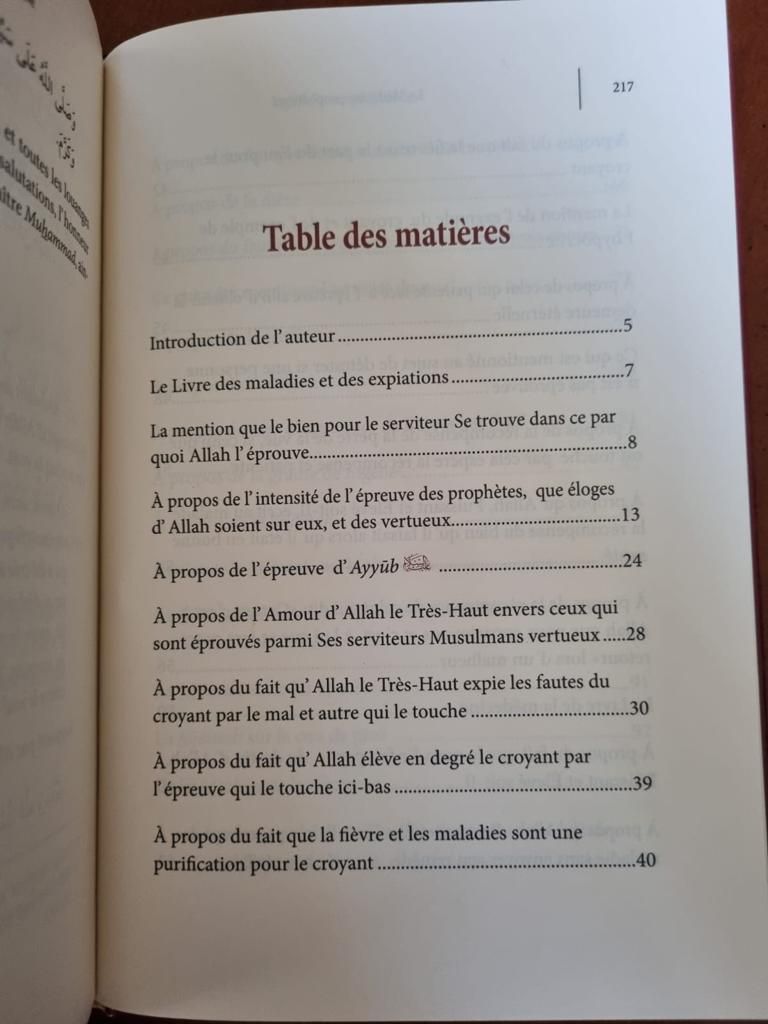 La Médecine Prophétique, De Al Hafiz Al-Maqdisi