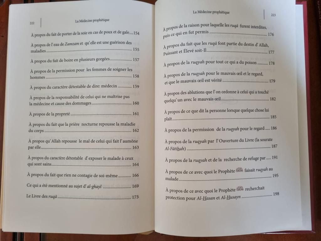 La Médecine Prophétique, De Al Hafiz Al-Maqdisi