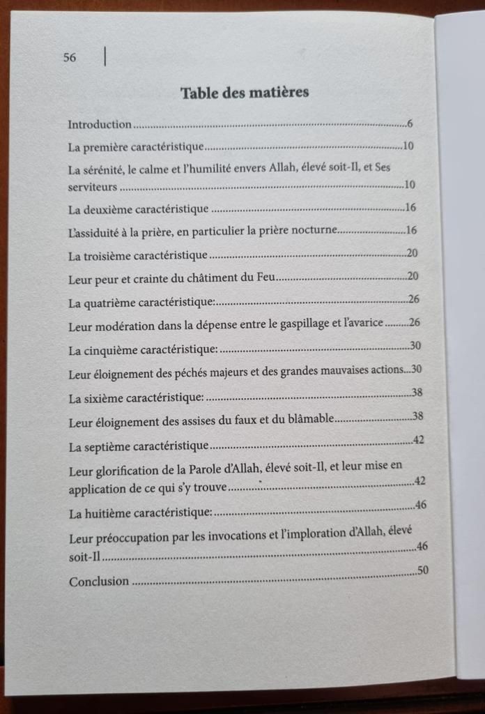 Les caractéristiques des serviteurs du Tout Miséricordieux