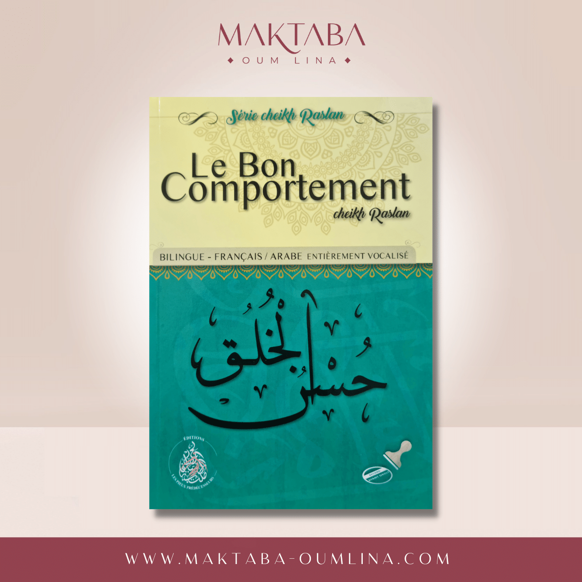 Le Bon Comportement