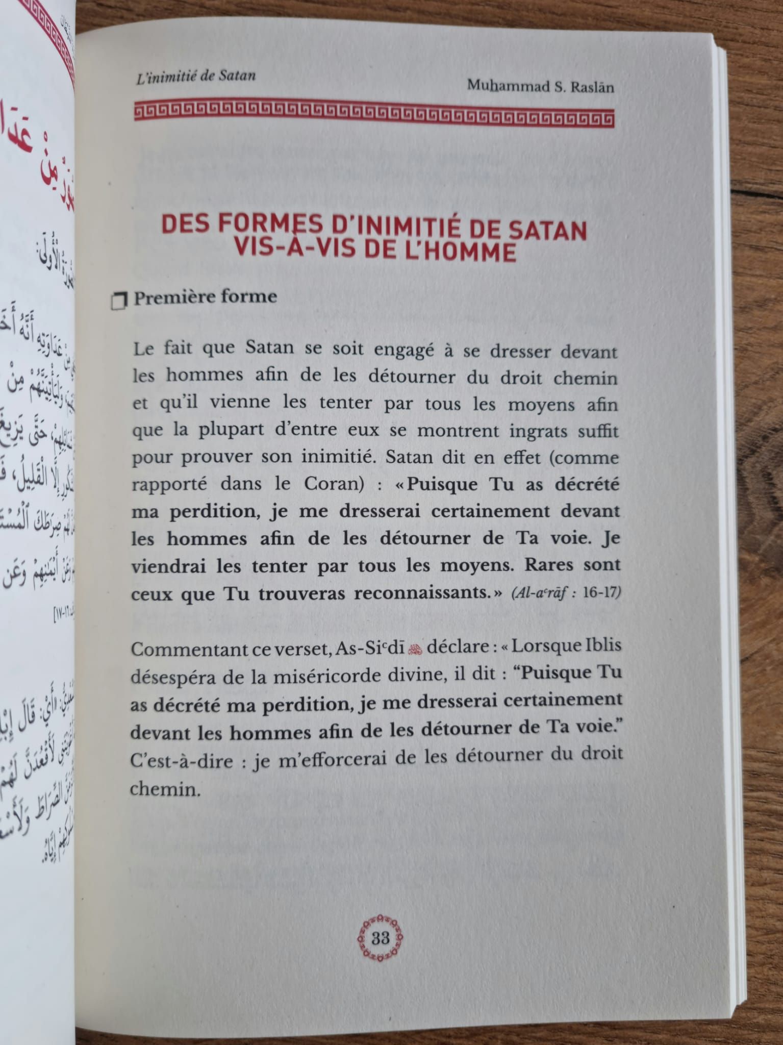 L’inimitié de Satan