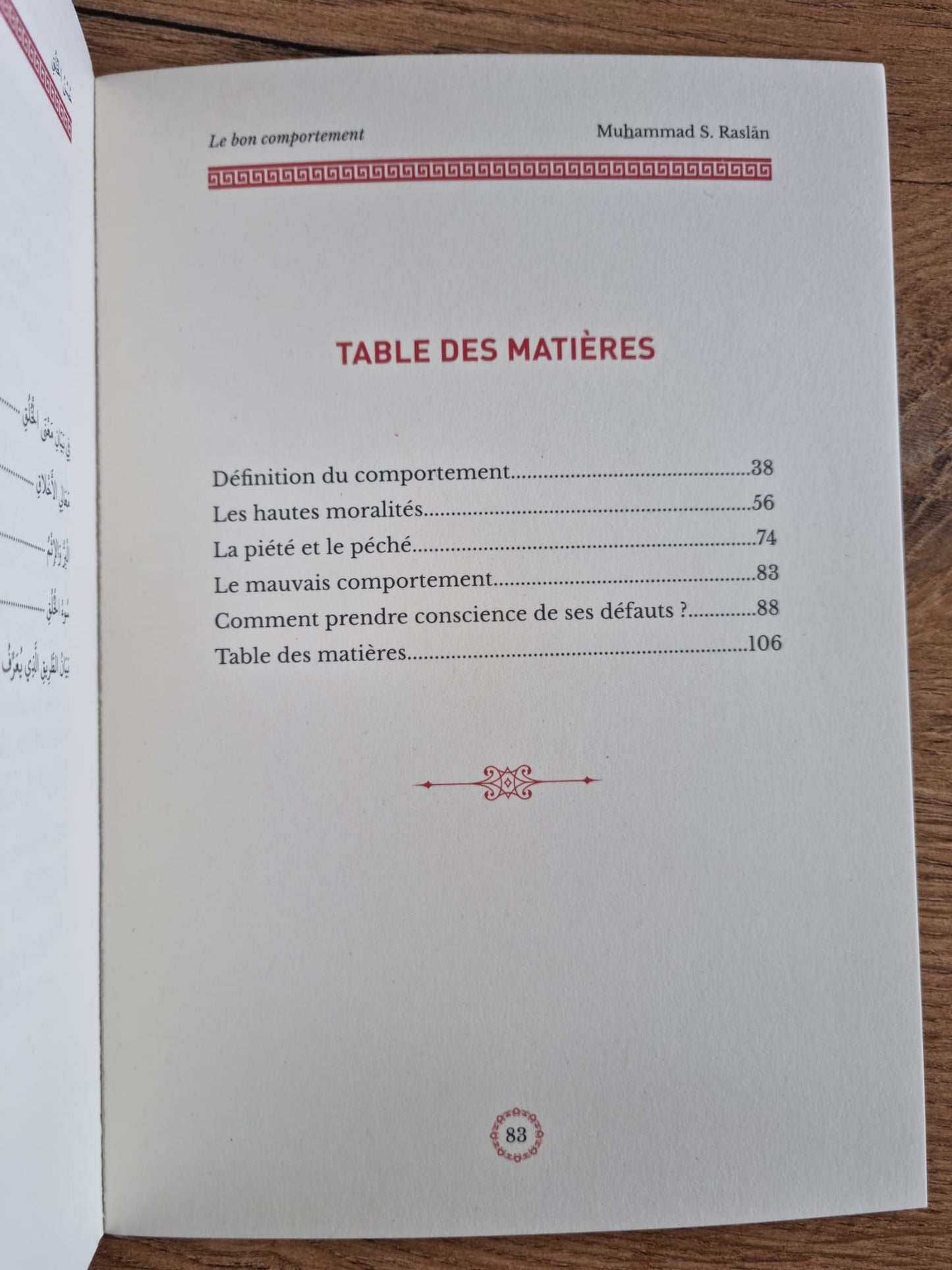Le Bon Comportement