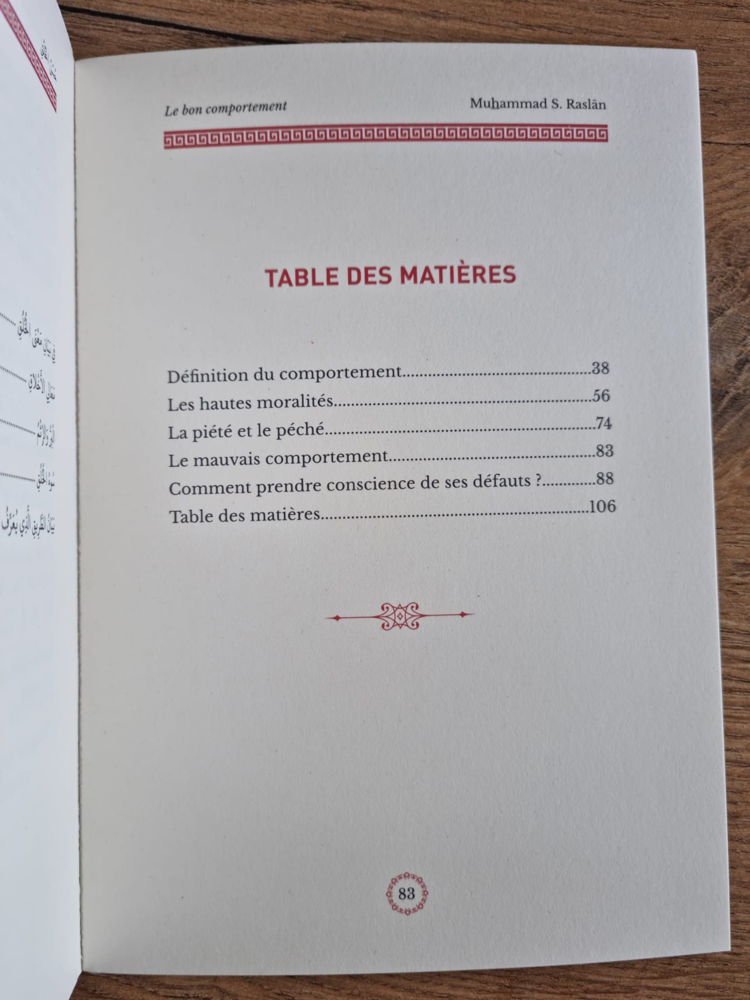Le Bon Comportement