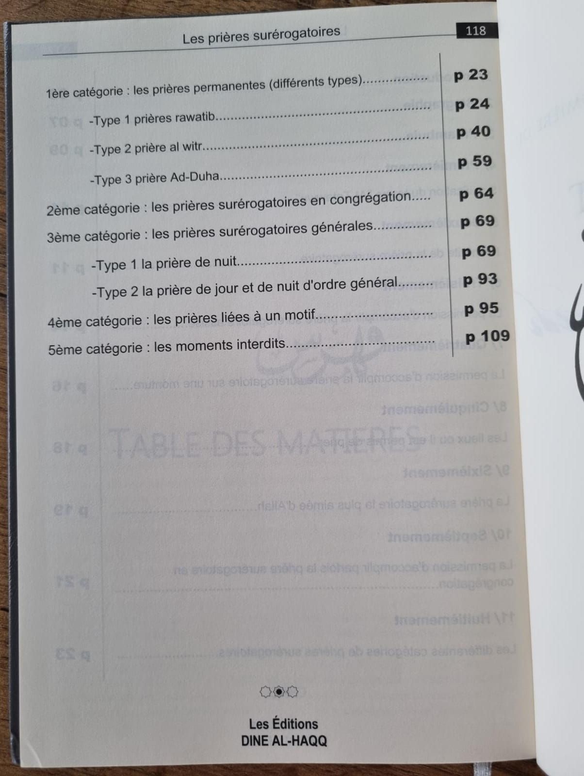Les prières surérogatoires à la lumière du Quran & de la Sunnah - Sheikh Sa'id al Qahtani
