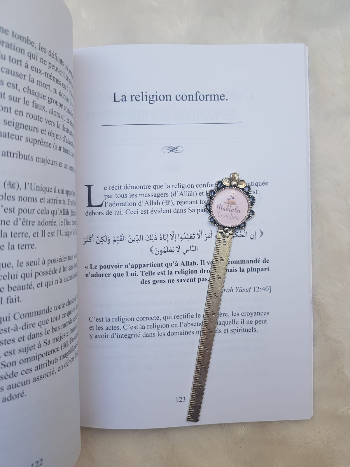 Les leçons tirées de la sourate Youssouf
