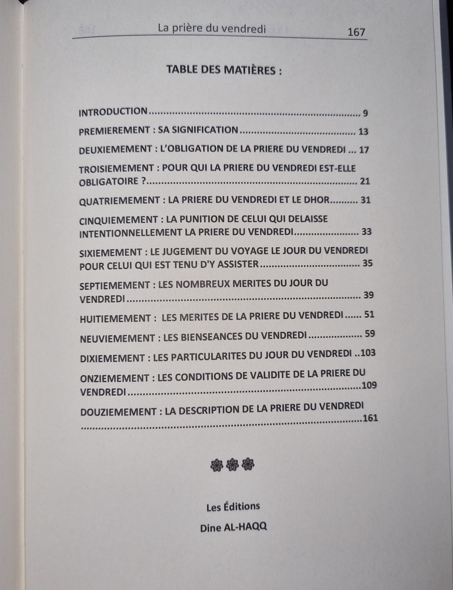 La prière du Vendredi - Dine Al Haqq