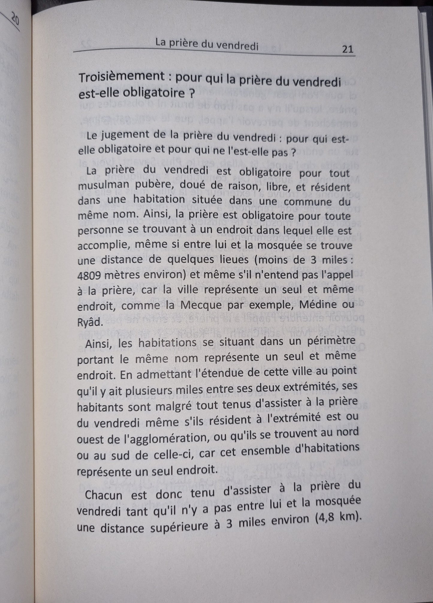 La prière du Vendredi - Dine Al Haqq
