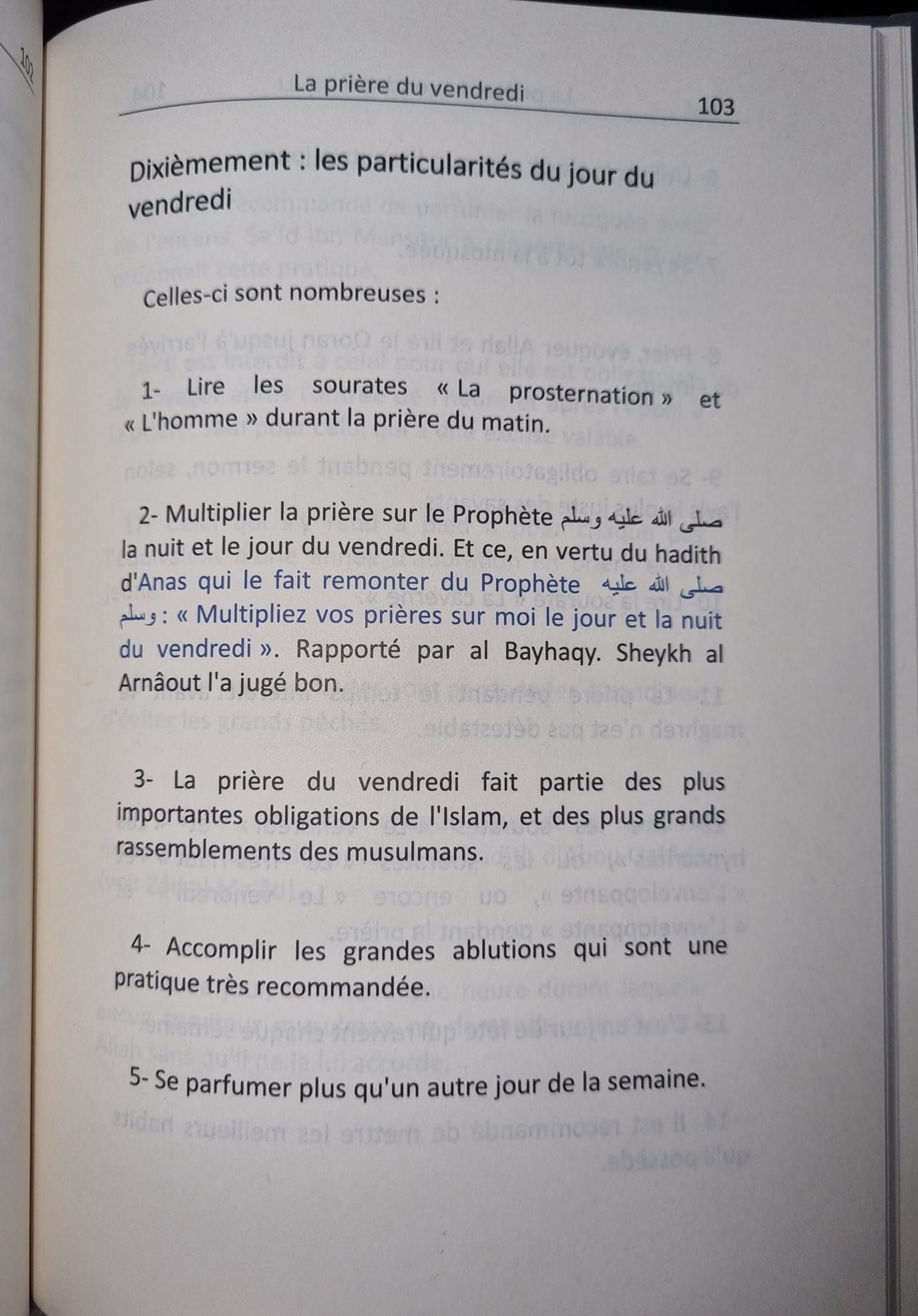 La prière du Vendredi - Dine Al Haqq