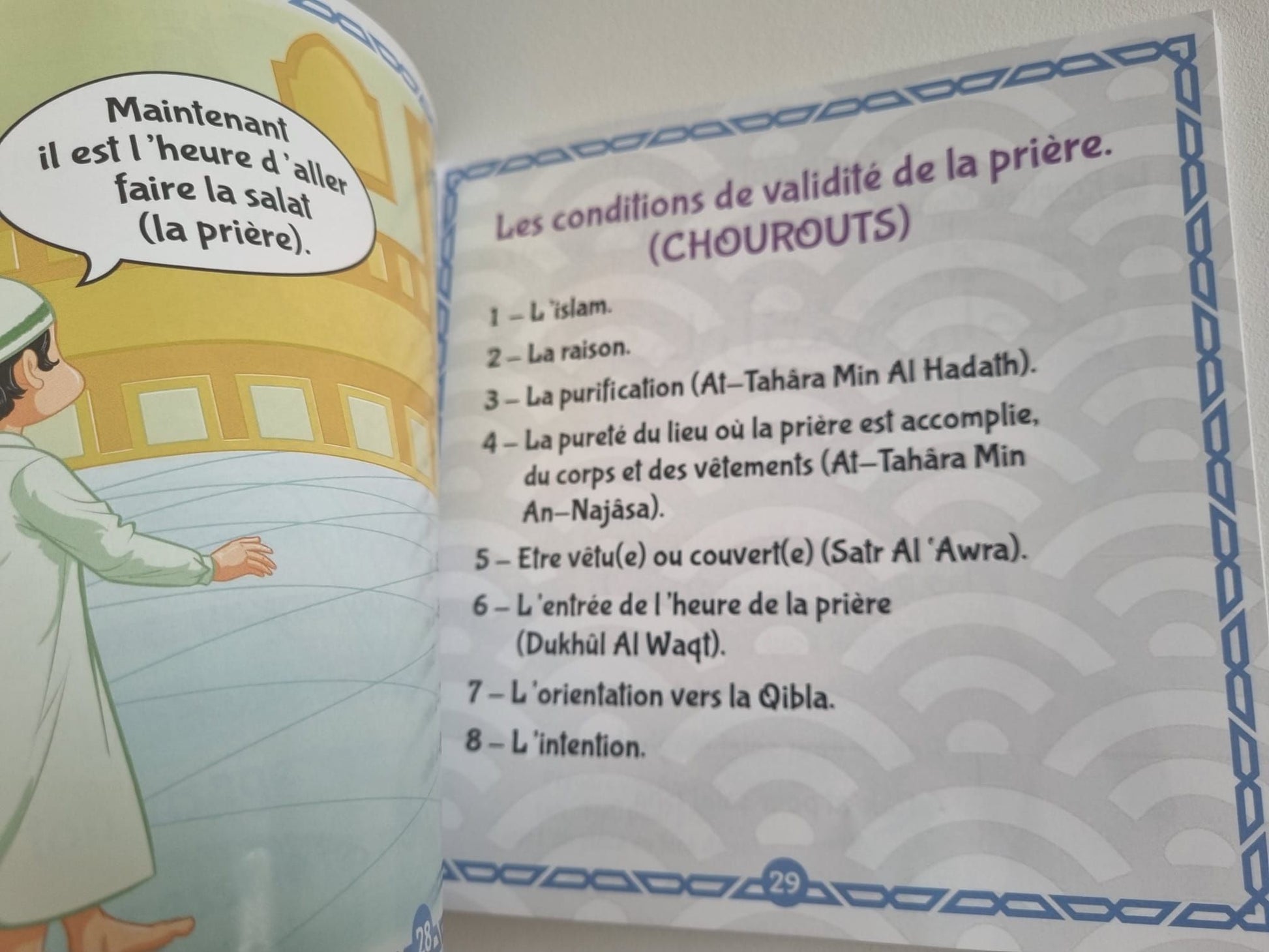 Comment faire la prière (fille OU garçon)