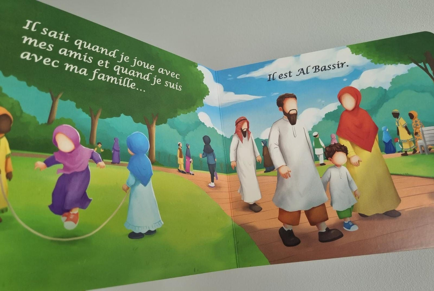 Allah sait.