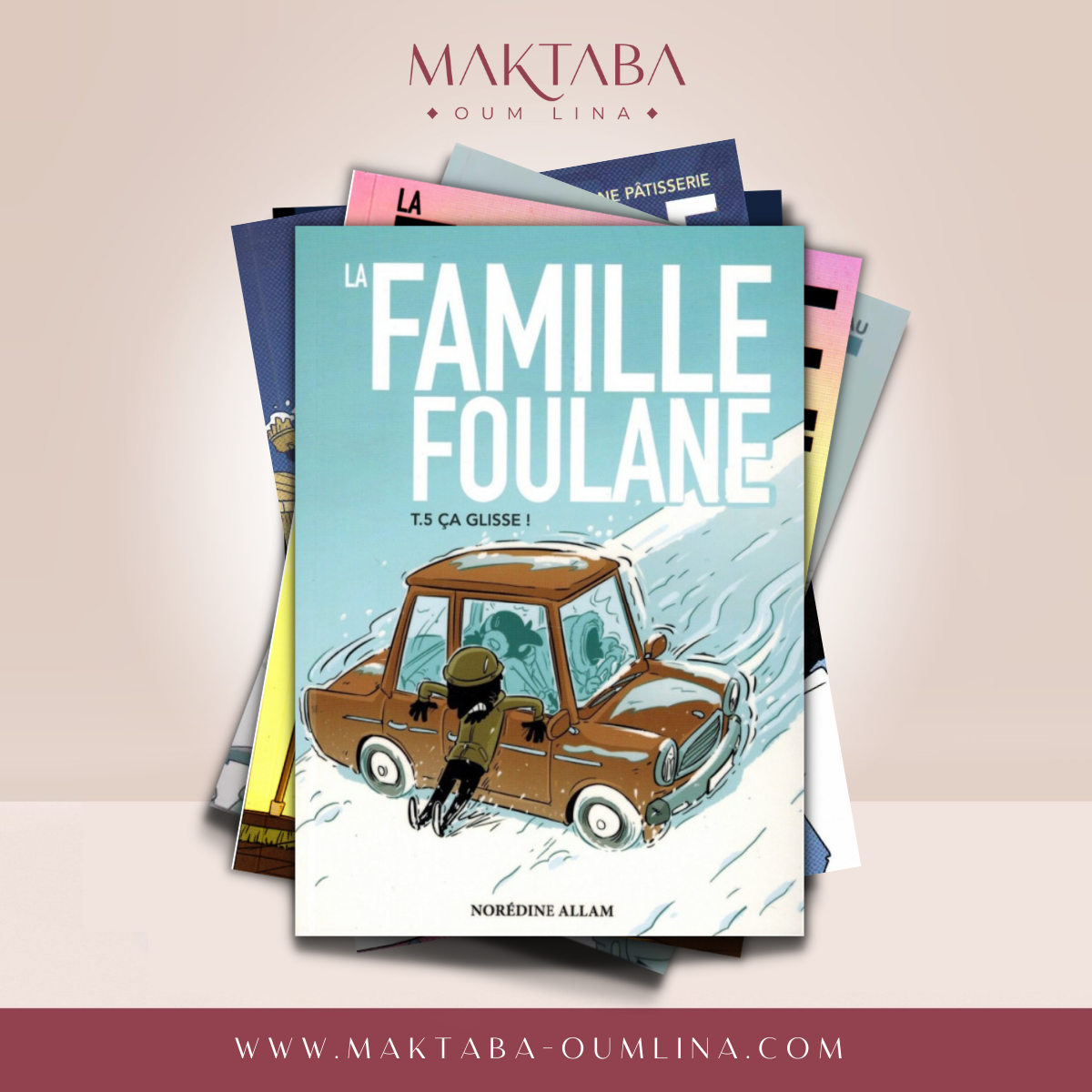 La Famille Foulane 