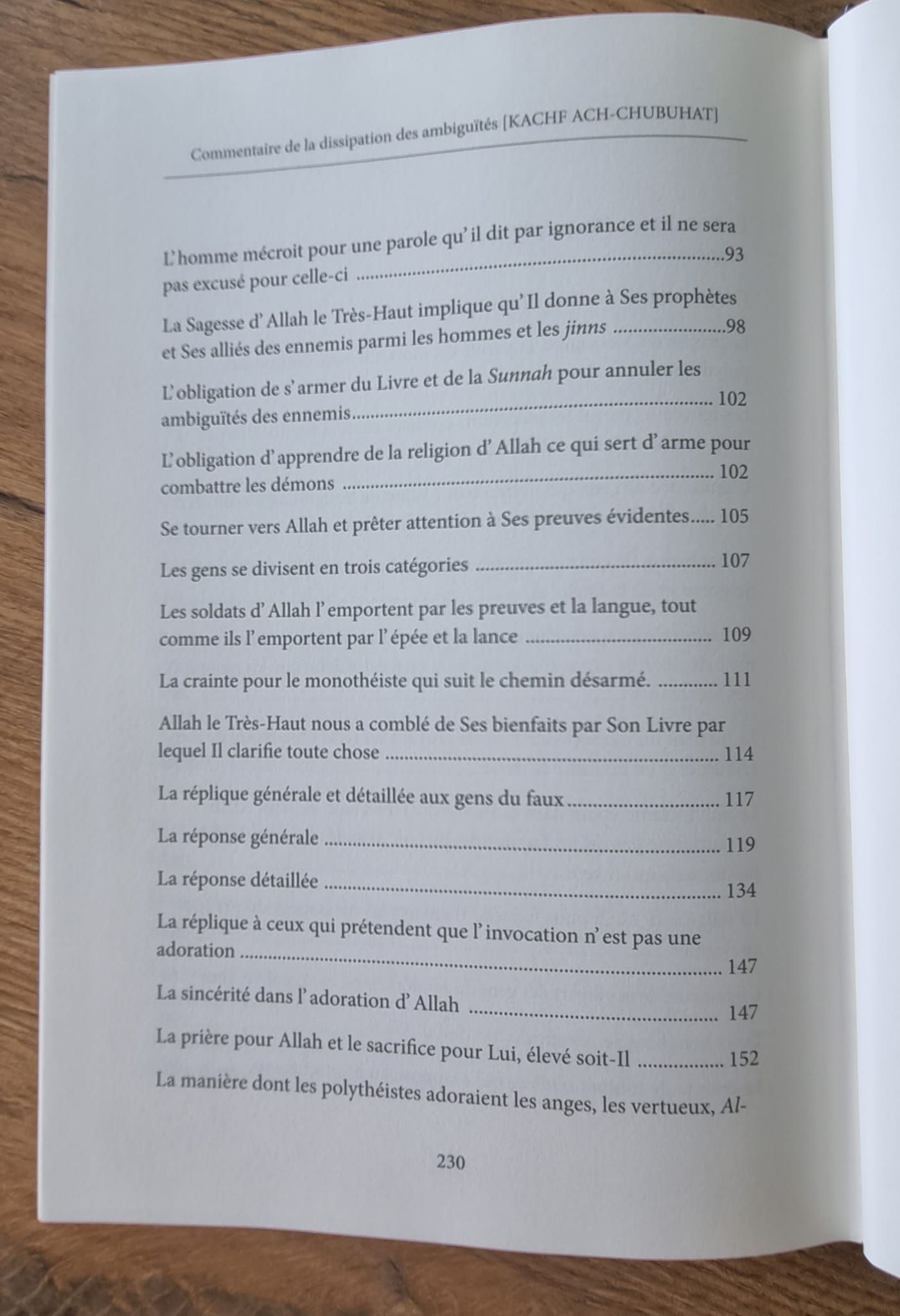 Commentaire de l'épitre : La dissipation des ambiguités (Kachf ach-chubuhât) - Muhammad Ibn Abd Al-Wahhab - Ibn Badis