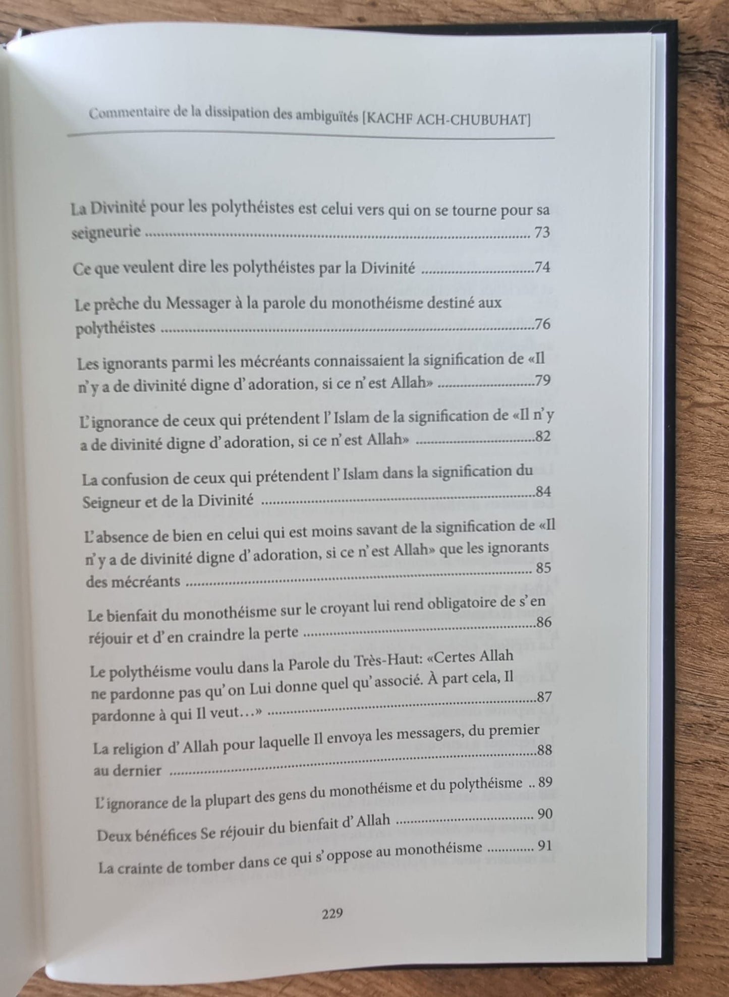 Commentaire de l'épitre : La dissipation des ambiguités (Kachf ach-chubuhât) - Muhammad Ibn Abd Al-Wahhab - Ibn Badis