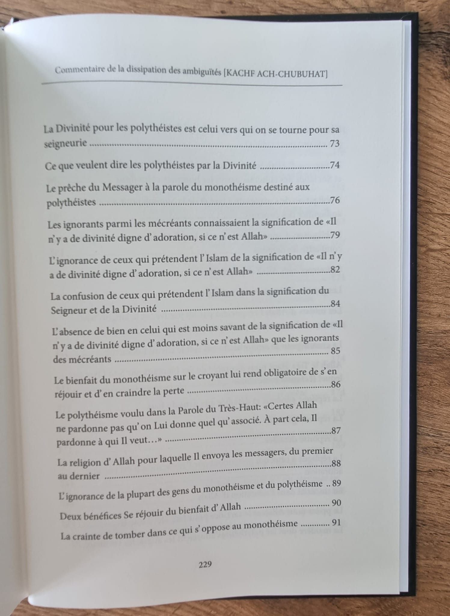 Commentaire de l'épitre : La dissipation des ambiguités (Kachf ach-chubuhât) - Muhammad Ibn Abd Al-Wahhab - Ibn Badis