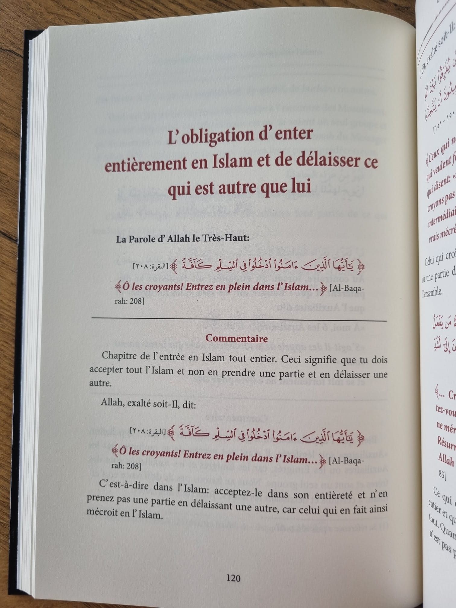 Commentaire sur l'épitre : La vertu de l'Islam - Muhammad Ibn Abd Al-Wahhab - Ibn Badis