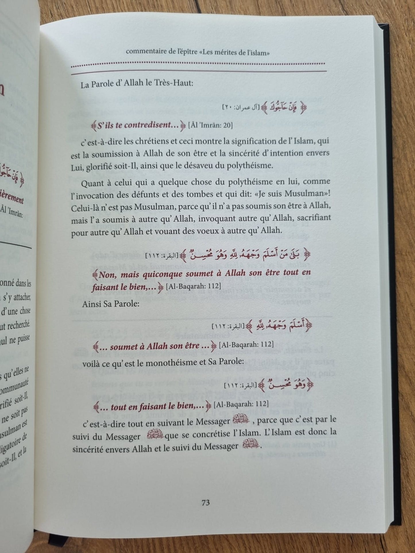 Commentaire sur l'épitre : La vertu de l'Islam - Muhammad Ibn Abd Al-Wahhab - Ibn Badis