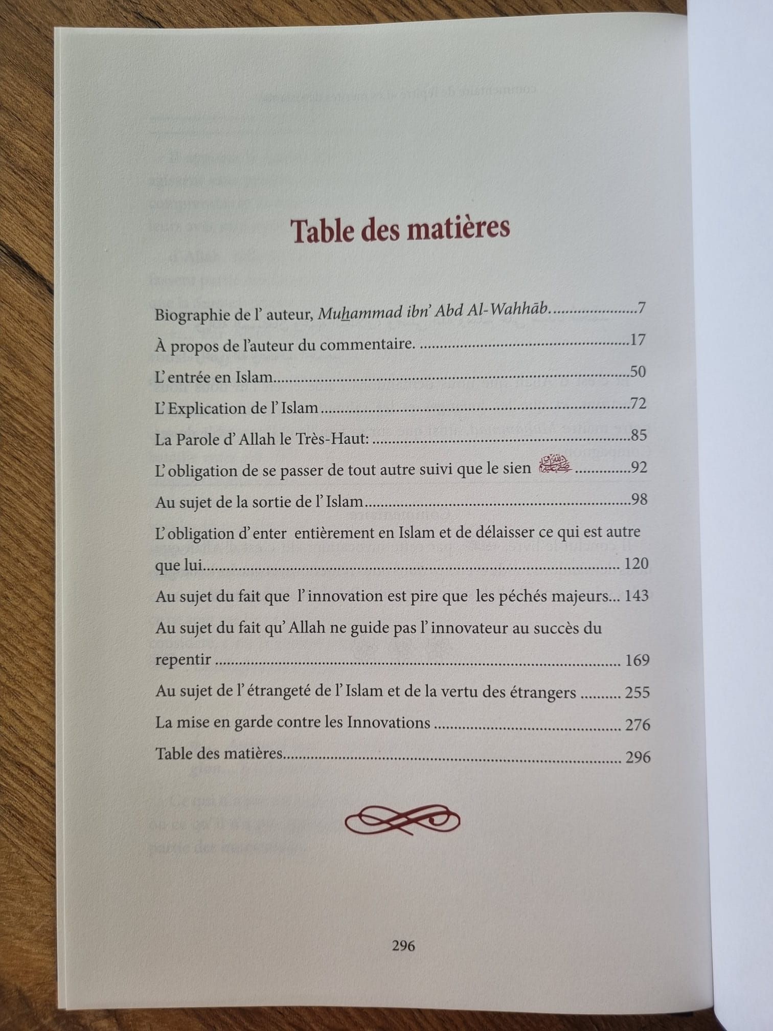 Commentaire sur l'épitre : La vertu de l'Islam - Muhammad Ibn Abd Al-Wahhab - Ibn Badis