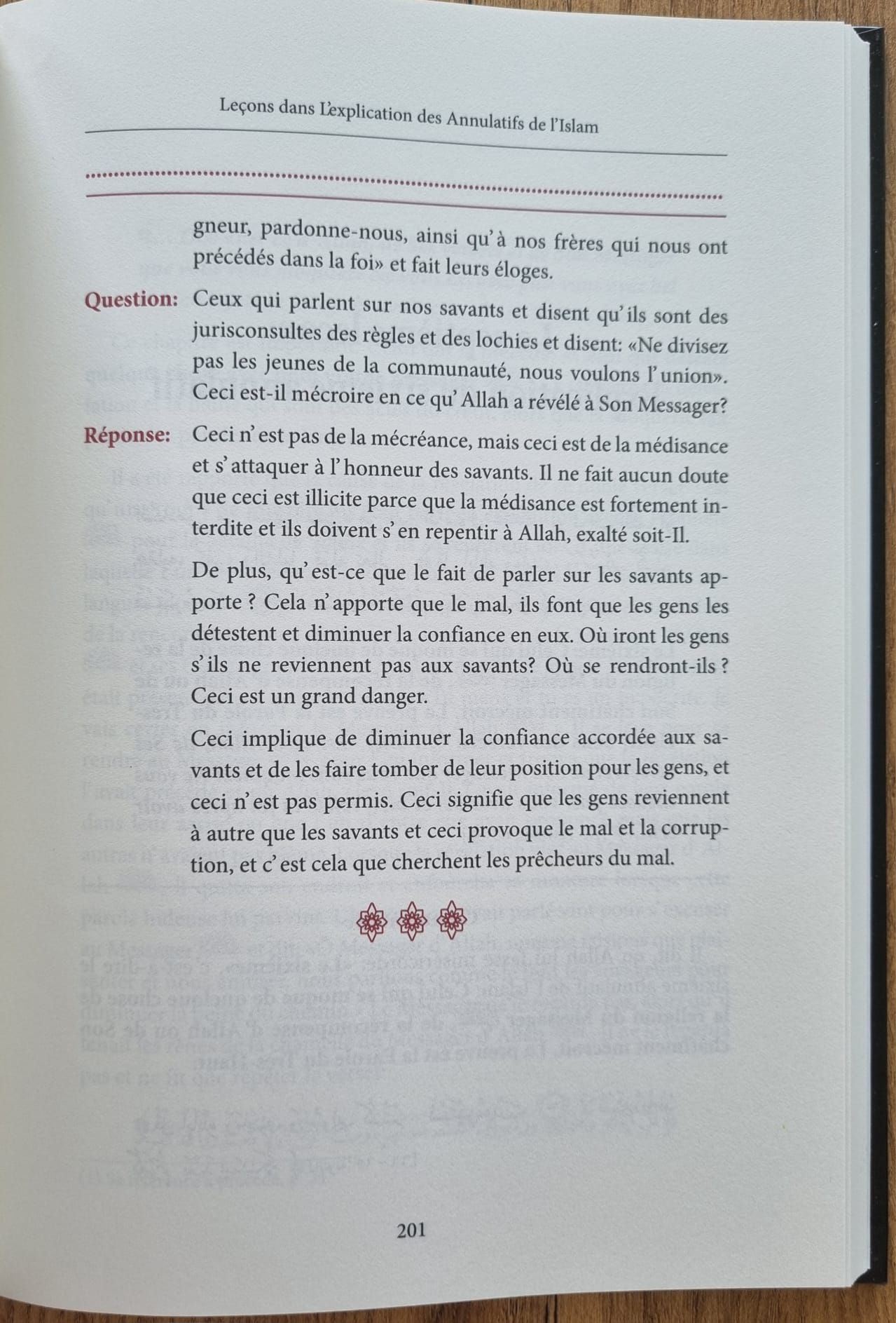 Leçons Dans L'explication De L'épître Des Annulatifs De L'Islam De Muhammad Ibn Abd Al-Wahhab, Par Salih Al Fawzan Ibn Al Fawzan