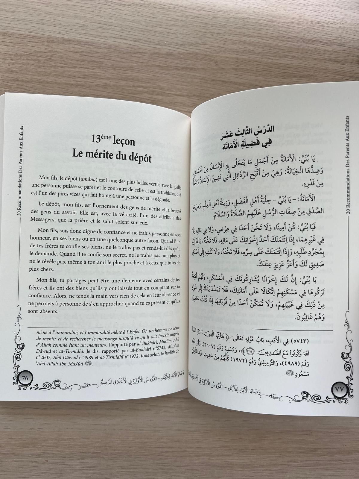 20 Recommandations Des Parents Aux Enfants - وصايا الآباء للأبناء (Français-Arabe)