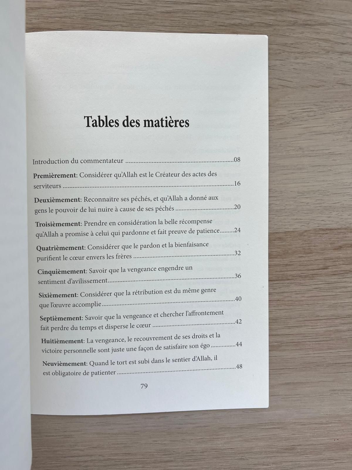 Conseils pour patienter face au mal des gens de l'éminent Cheikh Al-islam Ibn Taymiyya