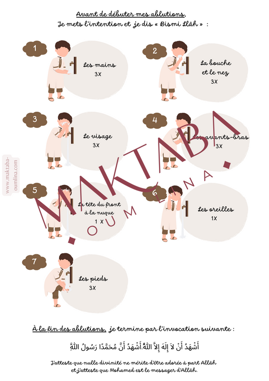 Mes ablutions pour garçons (format PDF à télécharger)