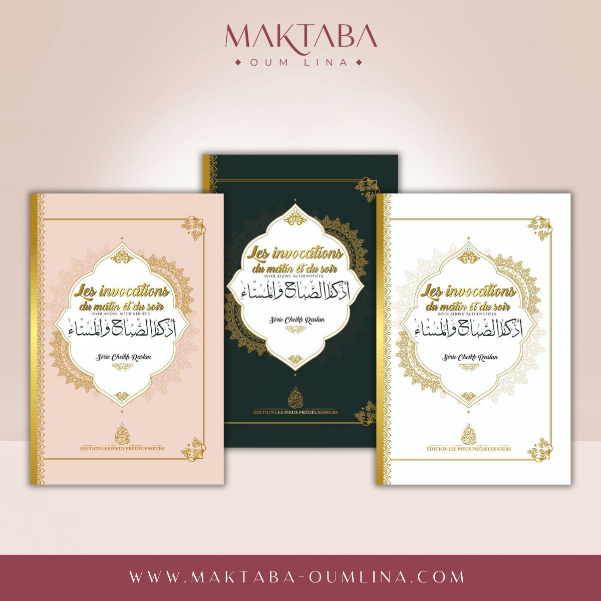 Les invocations du matin et du soir (rose, noir ou blanc) – Cheikh Raslan