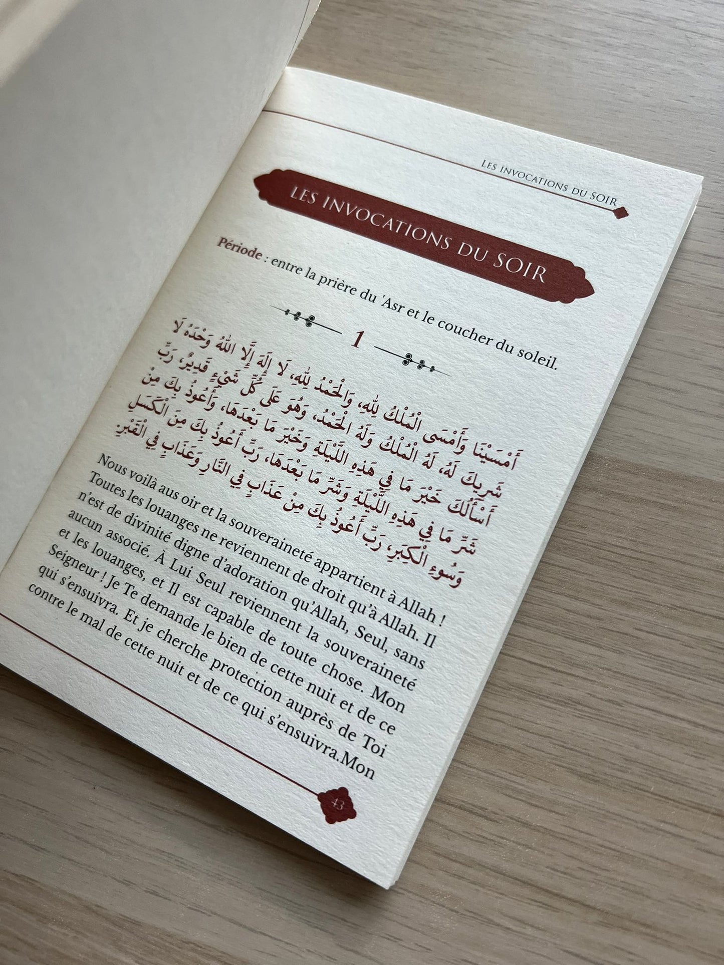 Les invocations du matin et du soir (rose, noir ou blanc) – Cheikh Raslan