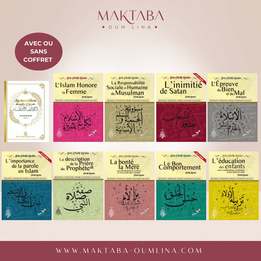 Pack éditions pieux prédecesseurs (9 livres)