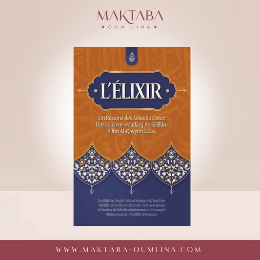Explication Du Livre De La Foi De L'authentique D'Al-Bukhari N°10-  Ibn Badis