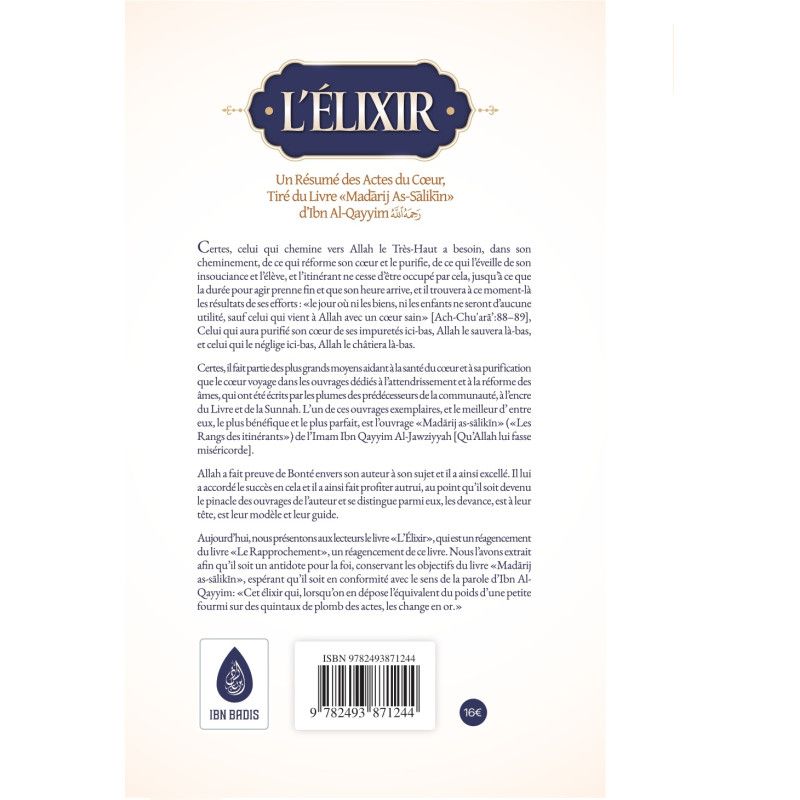 Explication Du Livre De La Foi De L'authentique D'Al-Bukhari N°10-  Ibn Badis