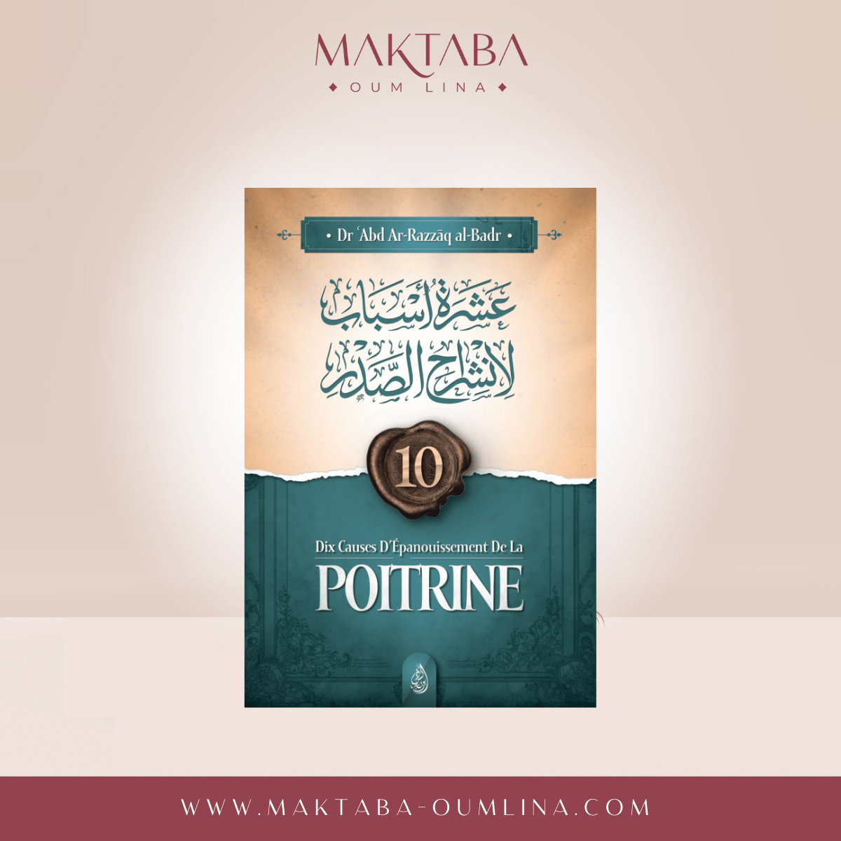 Dix Causes D'épanouissement De La Poitrine - Ibn badis