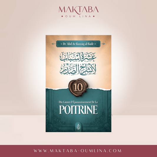Dix Causes D'épanouissement De La Poitrine - Ibn badis