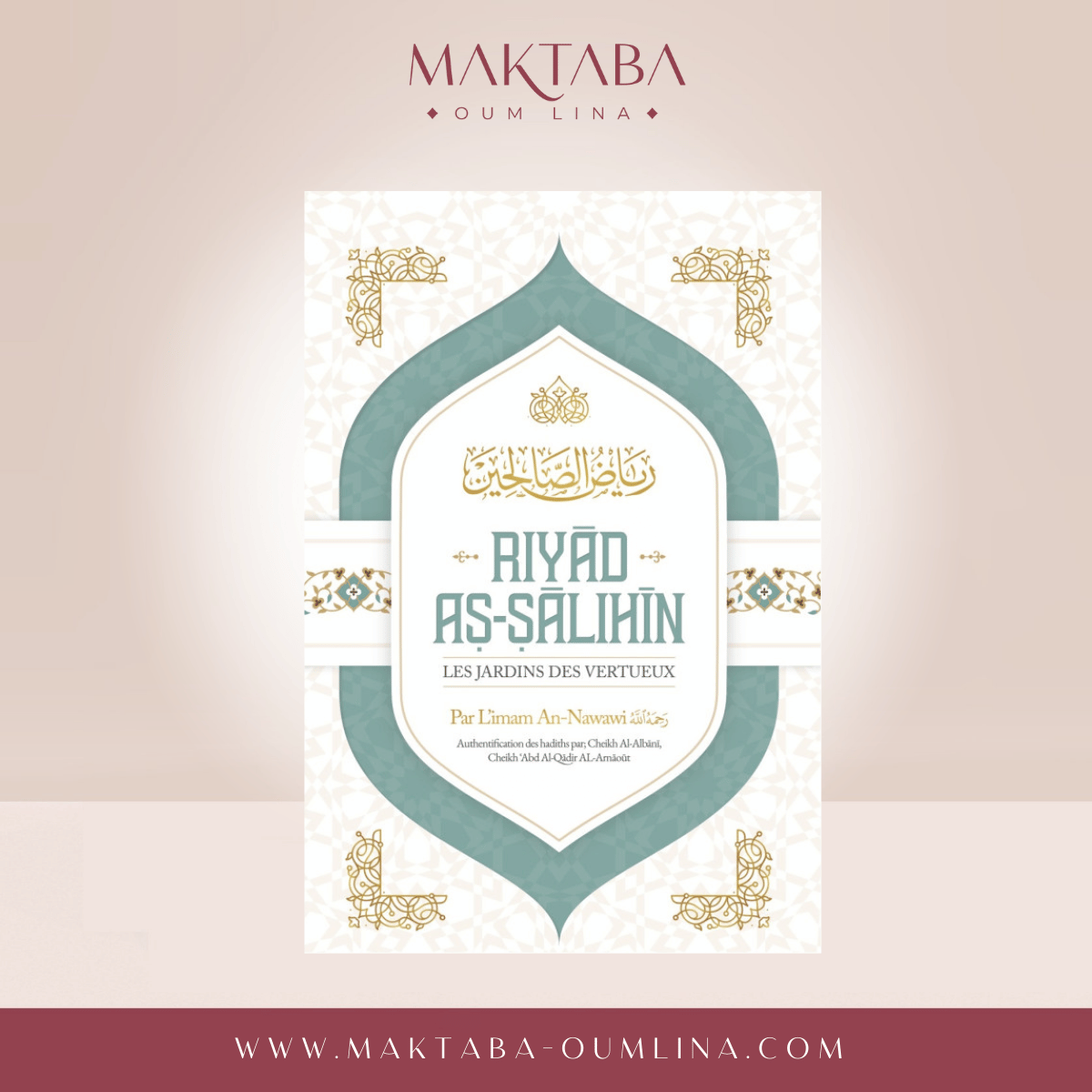Riyad As-Salihin - Ibn Badis