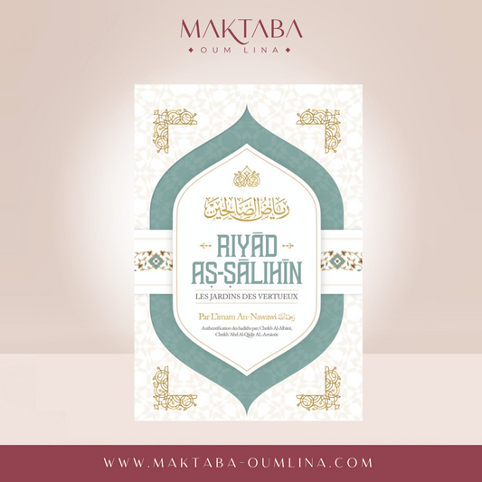 Riyad As-Salihin - Ibn Badis