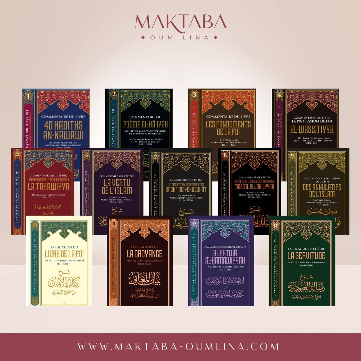 Pack collection 13 livres commentés par sheikh Fawzan - Édition Ibn Badis
