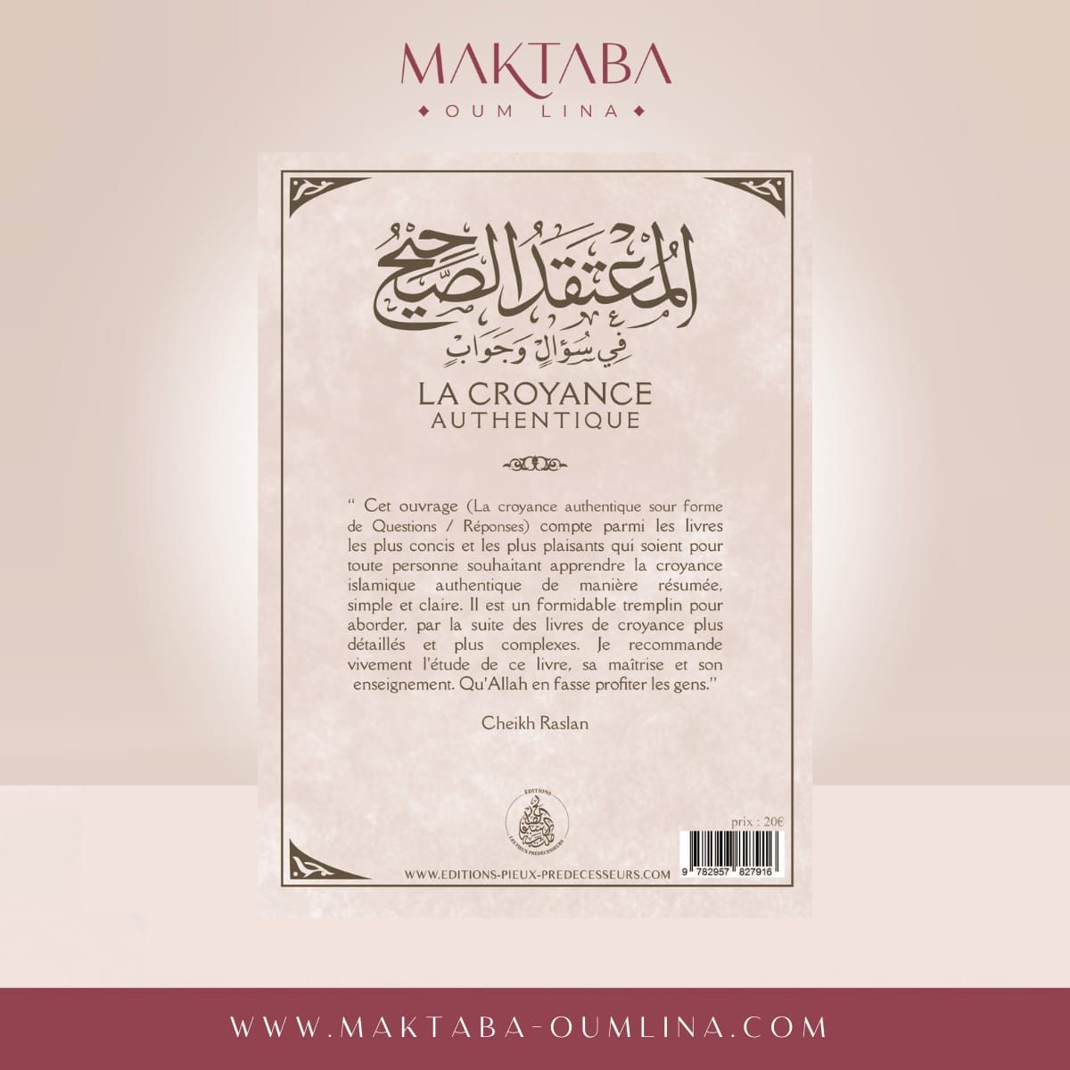 La croyance authentique sous forme de questions réponses- Cheikh ibn barjass