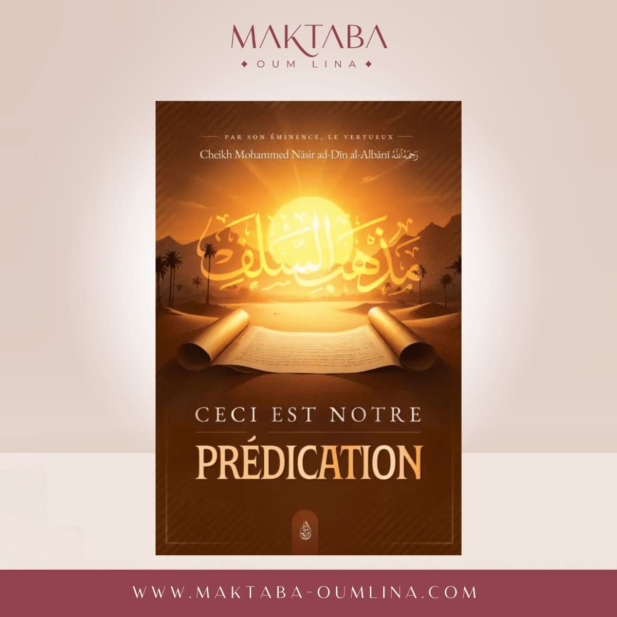 Ceci est notre prédication - Mohammed Nasir Din Al Albani