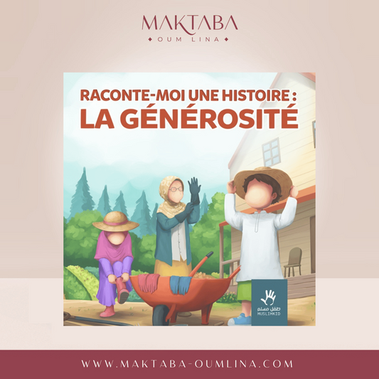 Raconte moi une histoire : La générosité
