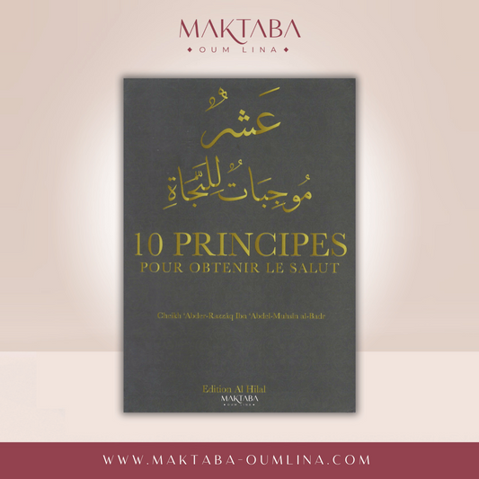 10 principes pour obtenir le salut