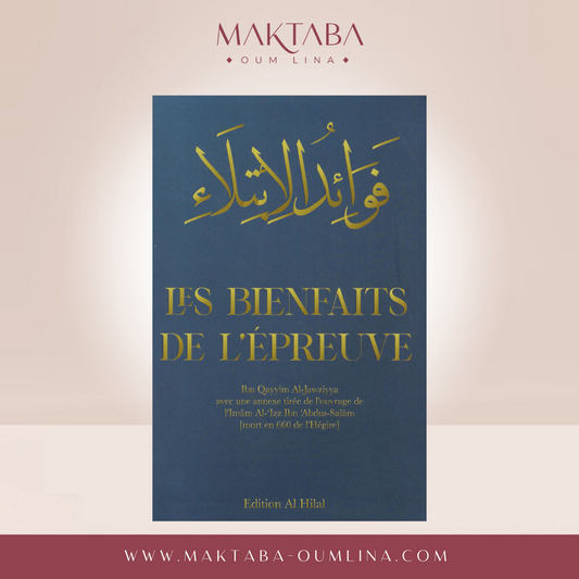Les bienfaits de l’épreuve