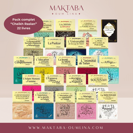 Pack "Cheikh Raslan" 22 livres - éditions pieux prédecesseurs