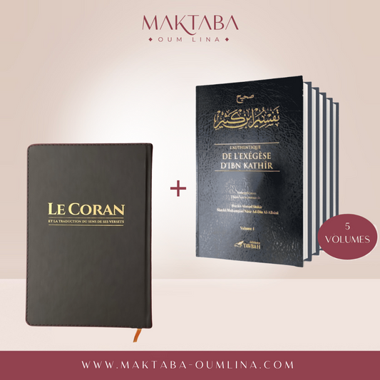 Lot tafsir complet + le coran édition Tawbah (ARABE / FRANÇAIS )
