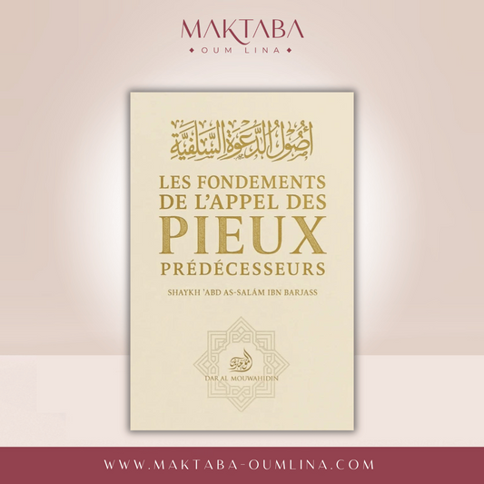 Les fondements de l'appel des pieux predecesseurs