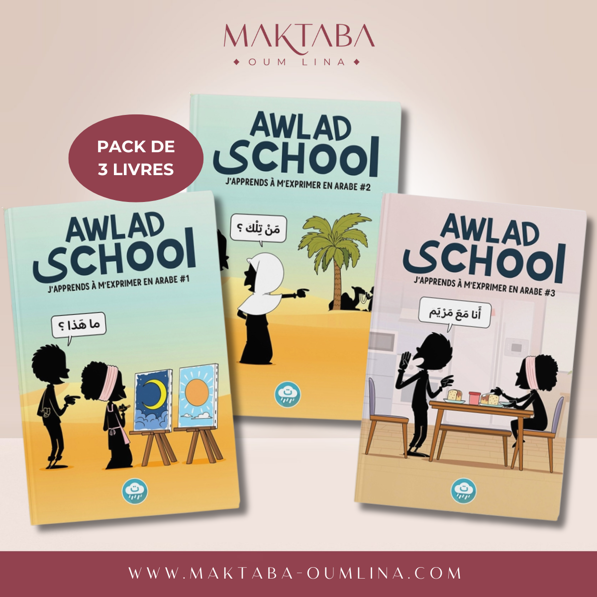 'apprends à m'exprimer en langue arabe avec awlad school (vol 3)