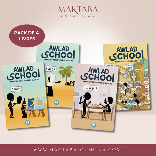 J'apprends à m'exprimer en langue arabe avec awlad school (vol 3)