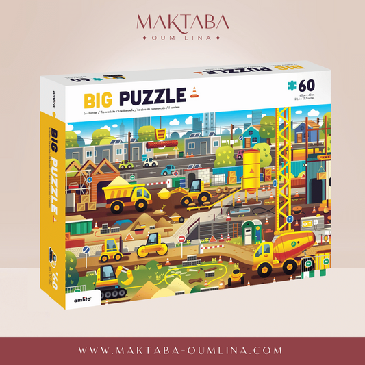 Grand puzzle CHANTIER - 60 pièces